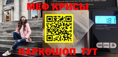 твердый Волгодонск