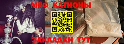 твердый Волгодонск