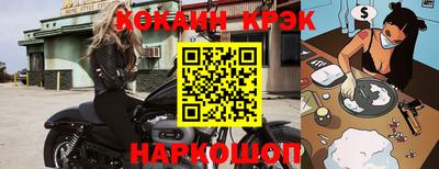 мяу мяу мука Волжский