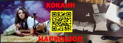 мяу мяу мука Волжский