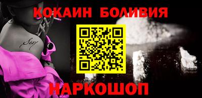 твердый Волгодонск