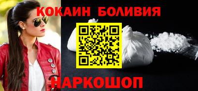 амф Волжск
