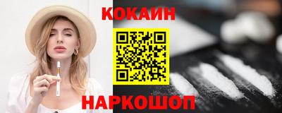 амф Волжск