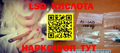 амф Волжск