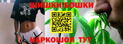 мяу мяу мука Волжский