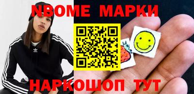 мяу мяу мука Волжский