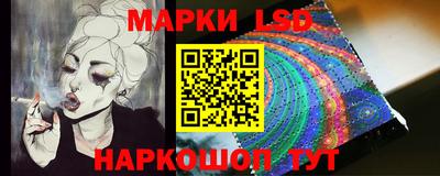 твердый Волгодонск
