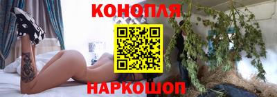 мяу мяу мука Волжский