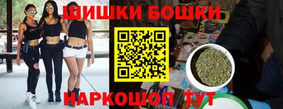 твердый Волгодонск