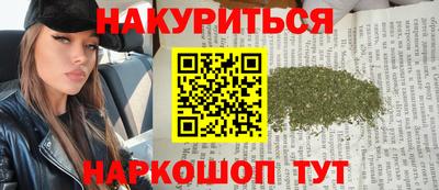 твердый Волгодонск