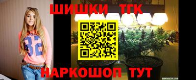 твердый Волгодонск