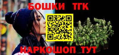 мяу мяу мука Волжский