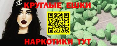 мяу мяу мука Волжский