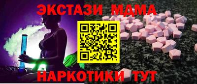 твердый Волгодонск