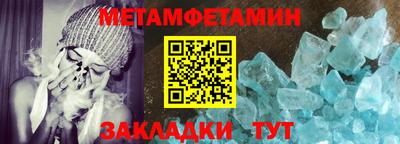 мяу мяу мука Волжский