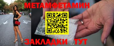 мяу мяу мука Волжский
