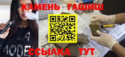 твердый Волгодонск