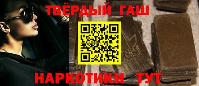 мяу мяу мука Волжский