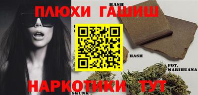 мяу мяу мука Волжский