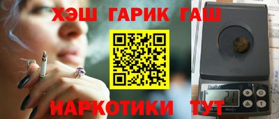 мяу мяу мука Волжский